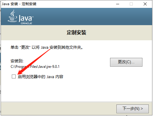 UG NX1899破解版【仿真設計軟件】綠色中文版下載安裝圖文教程、破解注冊方法
