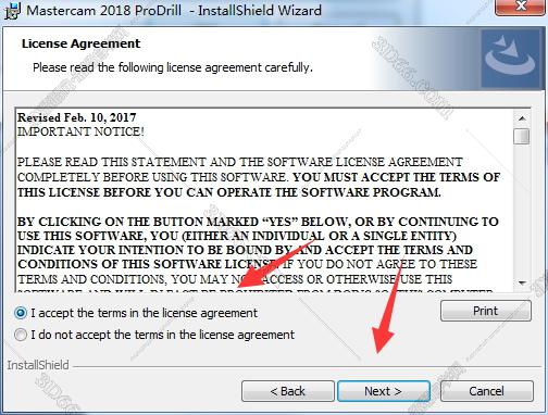 mastercam2017軟件怎么卸載