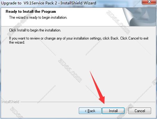 mastercam軟件安裝教程