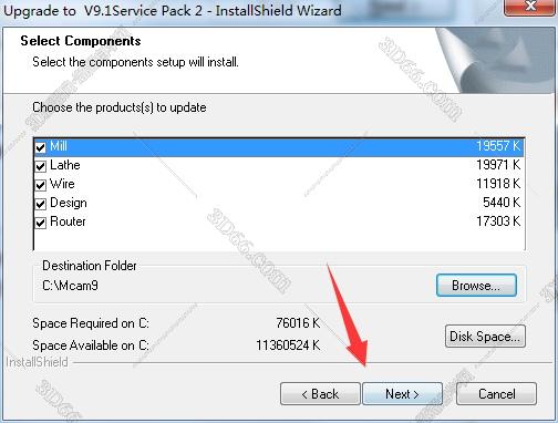 mastercam中文軟件下載