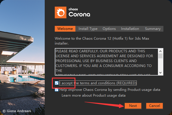 Corona 12.1 for 3dmax2016-2025最新中文破解版安裝圖文教程、破解注冊(cè)方法