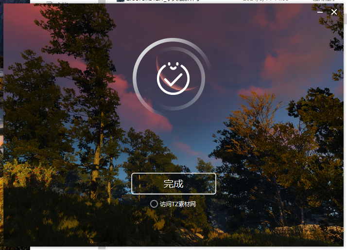 Corona 12.1 for 3dmax2016-2025最新中文破解版安裝圖文教程、破解注冊(cè)方法
