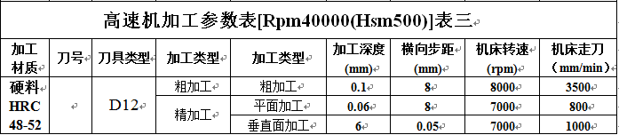 15402874815809.png 圖片.png